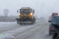 Зимната обстановка на територята на Софийска област днес