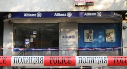 След повече от 3 години съдебни дела, осъдиха обирджиите на "Алианц"