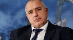 Борисов призова ЕК да вземе мерки относно ситуацията на българо-гръцката граница