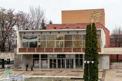 Народно ли е народното читалище в Ботевград?