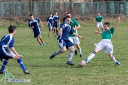 Резултати от общинските ученически игри