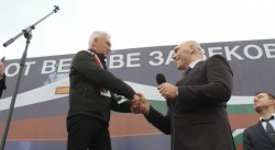 Руският депутат Валуев връчи почетен медал на Сидеров за принос в българо-руските отношения