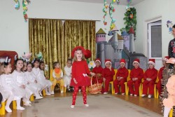 „За ВАШАТА ОБИЧ да Ви благодарим!“