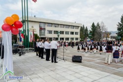 На Тодоровден в Правец