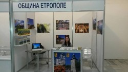 Община Етрополе взе участие в международното туристическо изложение „Културен туризъм’2016” във Велико Търново
