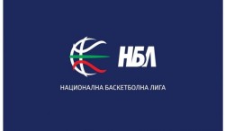 Балкан - Левски 2014: Програма на плейофната серия