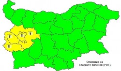 Жълт код за опасно ниски температури в Софийска област