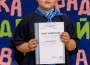 ЦДГ „Славейче” изпрати с тържество бъдещите първокласници
