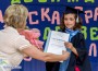 ЦДГ „Славейче” изпрати с тържество бъдещите първокласници