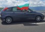 Ботевградско участие в най-дългата колона от автомобили в света от една и съща марка