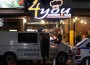Ето кой е собственикът на “4 you”, бил враг на вдовицата на Бай Миле