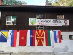 Балканска планинарскa среща 