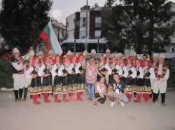 70 години Танцов ансамбъл "Балканска младост" 