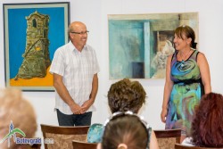 Балканско из(с)куство