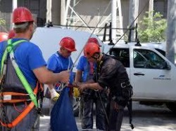 ОБЯВА ЗА РАБОТА