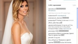 Красивата булка Цвети Пиронкова публикува снимки от сватбата си 
