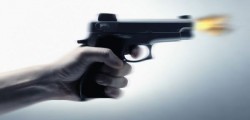 По случая с прострелялия се мъж от Трудовец е образувано досъдебно производство