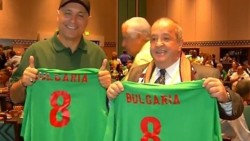 Камата на световно по домино в САЩ 