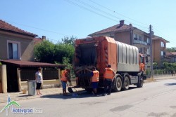 Закупени са две сметосъбиращи машини за нуждите на БКС