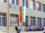 Първият училищен звънец удари за 3 413 ученици в община Ботевград. На добър час! 