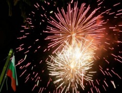 Правец ще отбележи 35 години от обявяването си за град