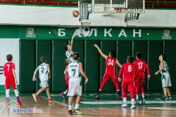 Победа и загуба за Балкан (12) и във втория ден