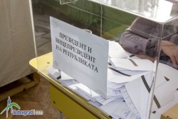 Резултати от гласуването в Новачене