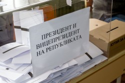 Резултати от гласуването в Боженица