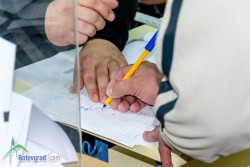 Изборните резултати от Рашково и Краево