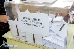 12.50% е избирателната активност в Община Ботевград