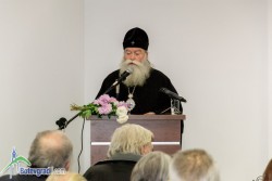 Ловчанският митрополит Гавриил представи книгата "Бърз помощник: Чудесата на свети Лука днес"