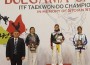 Награди от Европейската купа по Таекуон-до ITF България Опън 