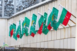 Стихове, възрожденски песни, водосвет за здраве на ботевградчани по повод празника на града