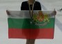 Двама фигуристи от Ботевград със злато от турнир в Словения
