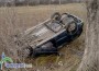  Лек автомобил се обърна край пътя Ботевград-Литаково /допълнена/