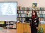 Коледно тържество в градската библиотека