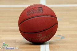 Програма на „Коледен турнир 2016“