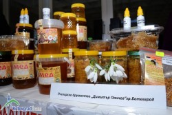 На 10 февруари почитаме Свети Харалампий, покровител на пчелите и пчеларите 