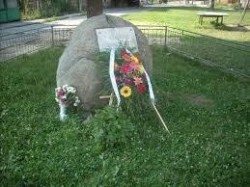 Възпоменание по повод 144 години от гибелта на Васил Левски