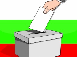 Разпределиха квотите в секционните избирателни комисии /СИК/ за предсрочните избори