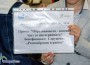 Над 30 ученици рецитираха стихотворения за Апостола на свободата