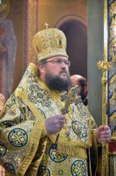 Браницкият епископ Григорий е новият Врачански митрополит