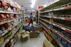 ВАС потвърди заповеди на КЗП за нелоялни практики при обявяването на цените на хранителни продукти 