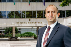 Иван Гавалюгов ще връчи на президента Румен Радев символичния ключ на Ботевград