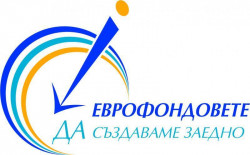 Областният информационен център ще проведе изнесена приемна в Ботевград 