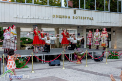 Моменти от концерта на руската фолклорна група “Колесо“ в Ботевград