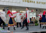 Моменти от концерта на руската фолклорна група “Колесо“ в Ботевград