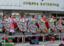 Моменти от концерта на руската фолклорна група “Колесо“ в Ботевград