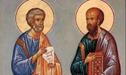 Петровден е!