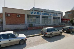 Сградата на бившата шивашка фирма „Вени Вер” става хранителен магазин